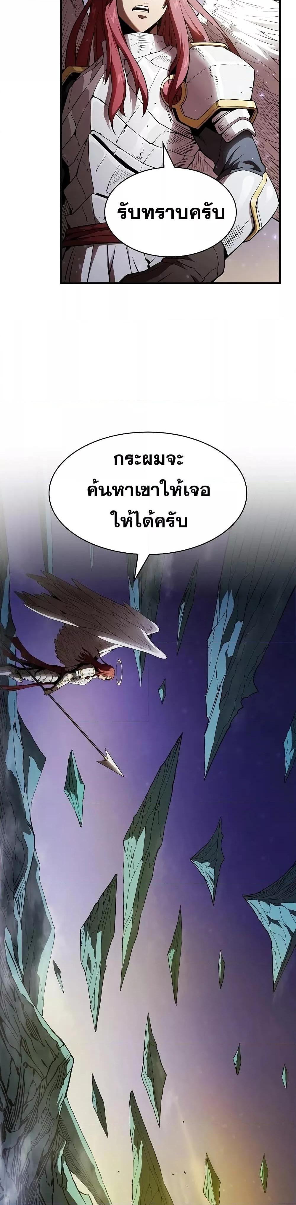 Manga-lc-com อ่านมังงะ อ่านการ์ตูน ออนไลน์ ฟรี TheConstellati ตอนที่ 1 2 3 4 5 6 7 8 9 10 11 12 13 14 ฟรี ไม่มีโฆษณา Manga-lc - อ่าน มังงะ อ่าน การ์ตูน ออนไลน์ อ่านมังงะ ฟรี