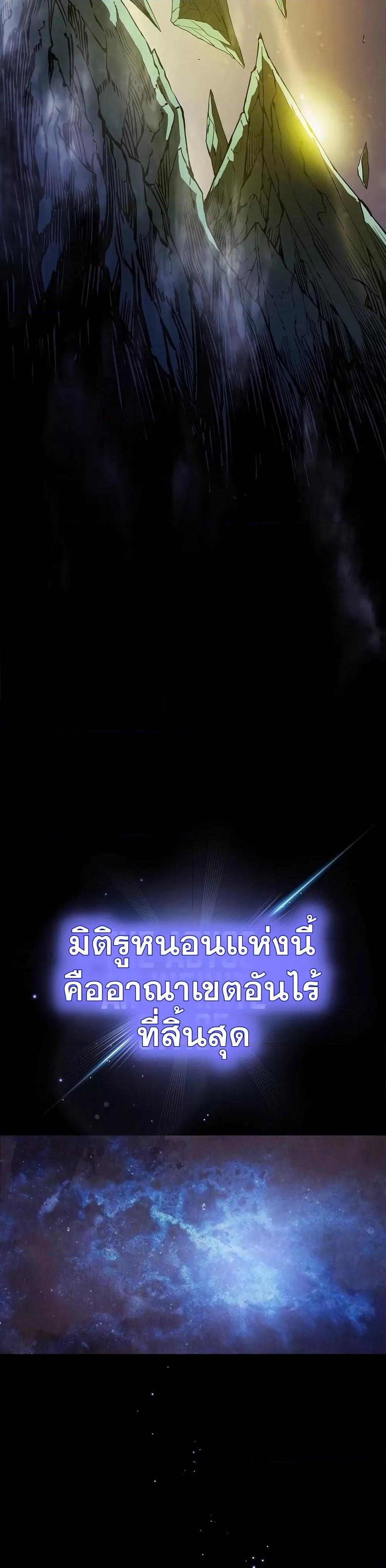 Manga-lc-com อ่านมังงะ อ่านการ์ตูน ออนไลน์ ฟรี TheConstellati ตอนที่ 1 2 3 4 5 6 7 8 9 10 11 12 13 14 ฟรี ไม่มีโฆษณา Manga-lc - อ่าน มังงะ อ่าน การ์ตูน ออนไลน์ อ่านมังงะ ฟรี