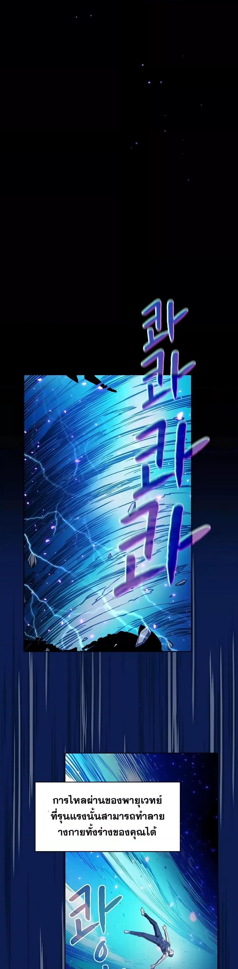 Manga-lc-com อ่านมังงะ อ่านการ์ตูน ออนไลน์ ฟรี TheConstellati ตอนที่ 1 2 3 4 5 6 7 8 9 10 11 12 13 14 ฟรี ไม่มีโฆษณา Manga-lc - อ่าน มังงะ อ่าน การ์ตูน ออนไลน์ อ่านมังงะ ฟรี