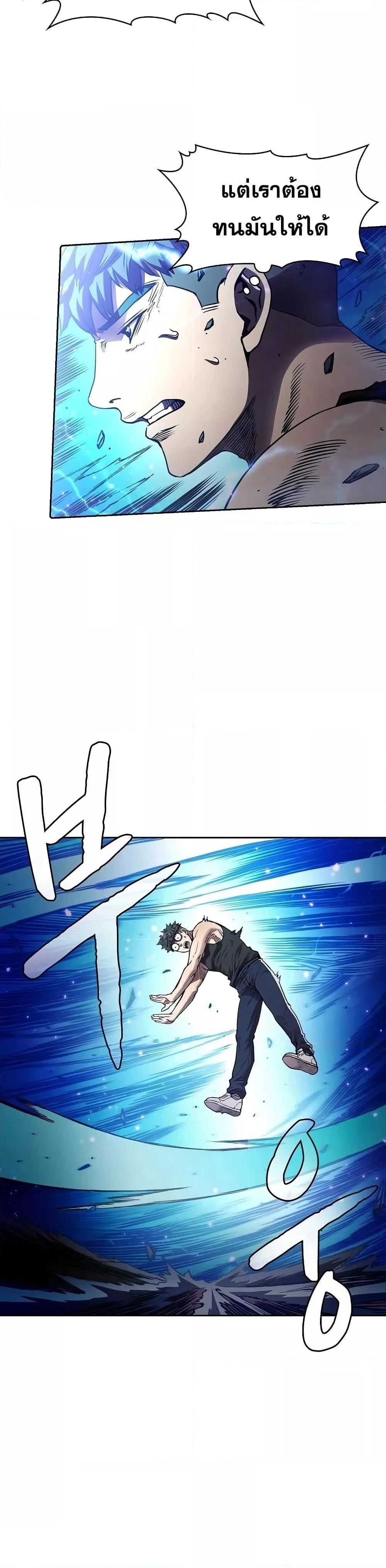 Manga-lc-com อ่านมังงะ อ่านการ์ตูน ออนไลน์ ฟรี TheConstellati ตอนที่ 1 2 3 4 5 6 7 8 9 10 11 12 13 14 ฟรี ไม่มีโฆษณา Manga-lc - อ่าน มังงะ อ่าน การ์ตูน ออนไลน์ อ่านมังงะ ฟรี