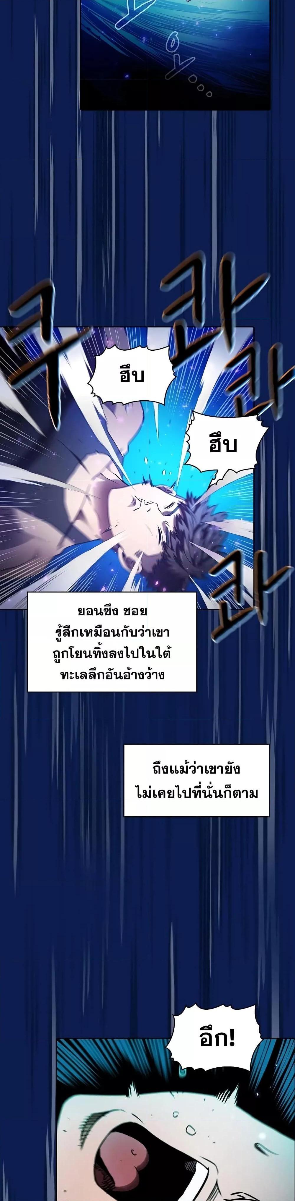 Manga-lc-com อ่านมังงะ อ่านการ์ตูน ออนไลน์ ฟรี TheConstellati ตอนที่ 1 2 3 4 5 6 7 8 9 10 11 12 13 14 ฟรี ไม่มีโฆษณา Manga-lc - อ่าน มังงะ อ่าน การ์ตูน ออนไลน์ อ่านมังงะ ฟรี