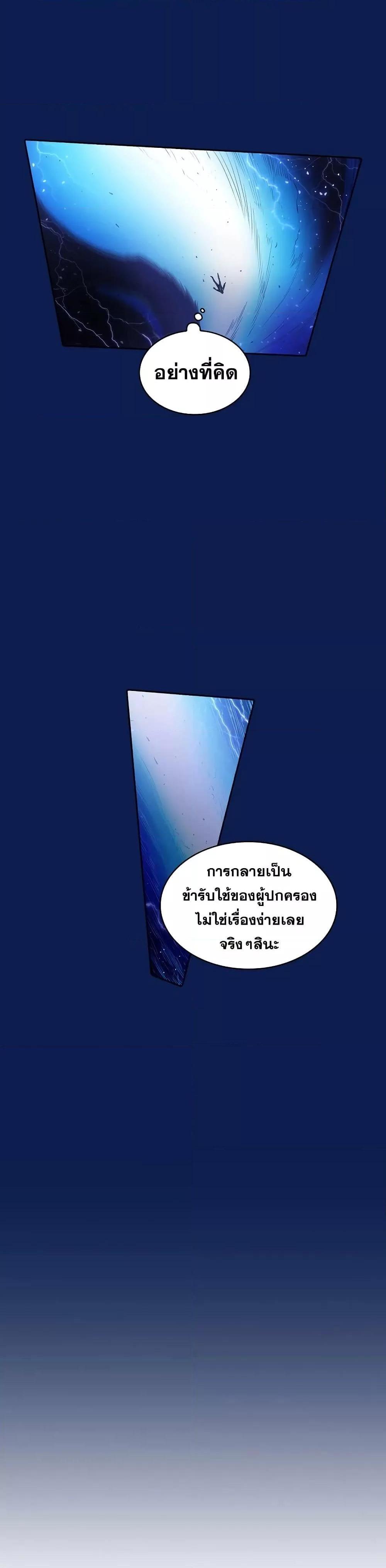 Manga-lc-com อ่านมังงะ อ่านการ์ตูน ออนไลน์ ฟรี TheConstellati ตอนที่ 1 2 3 4 5 6 7 8 9 10 11 12 13 14 ฟรี ไม่มีโฆษณา Manga-lc - อ่าน มังงะ อ่าน การ์ตูน ออนไลน์ อ่านมังงะ ฟรี