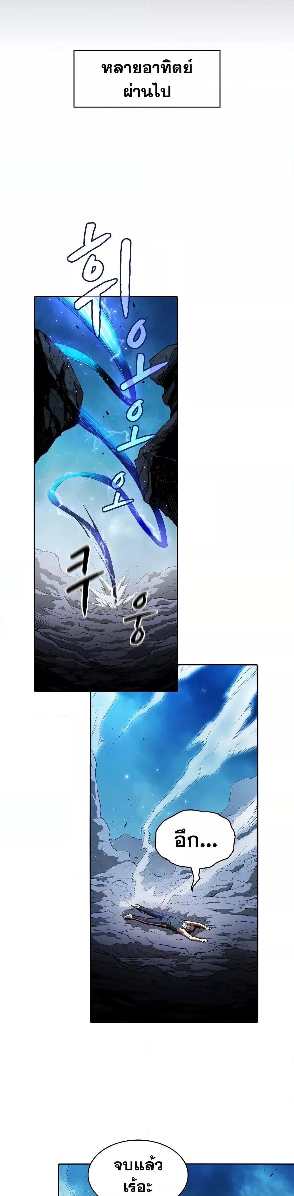 Manga-lc-com อ่านมังงะ อ่านการ์ตูน ออนไลน์ ฟรี TheConstellati ตอนที่ 1 2 3 4 5 6 7 8 9 10 11 12 13 14 ฟรี ไม่มีโฆษณา Manga-lc - อ่าน มังงะ อ่าน การ์ตูน ออนไลน์ อ่านมังงะ ฟรี