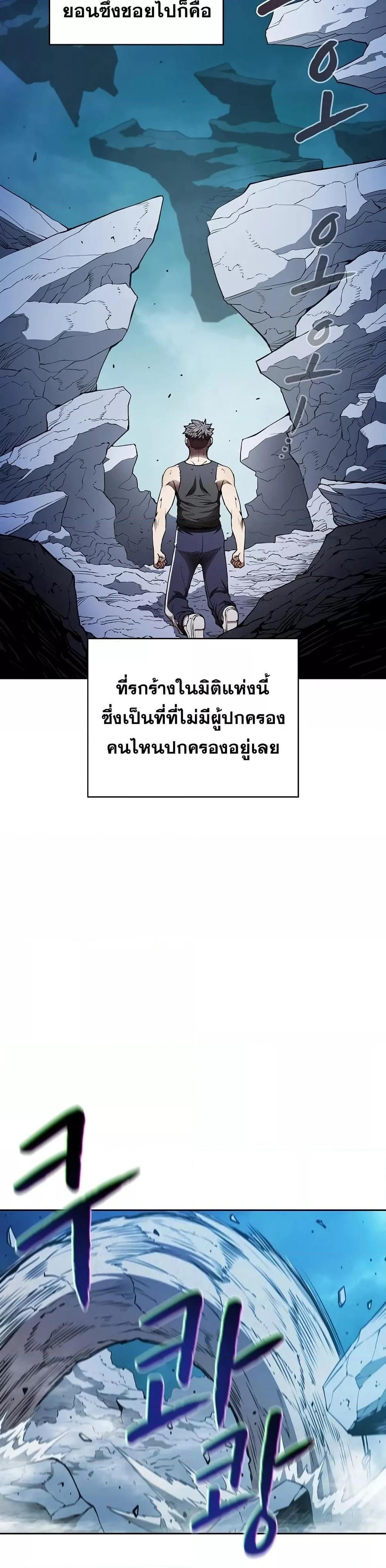 Manga-lc-com อ่านมังงะ อ่านการ์ตูน ออนไลน์ ฟรี TheConstellati ตอนที่ 1 2 3 4 5 6 7 8 9 10 11 12 13 14 ฟรี ไม่มีโฆษณา Manga-lc - อ่าน มังงะ อ่าน การ์ตูน ออนไลน์ อ่านมังงะ ฟรี