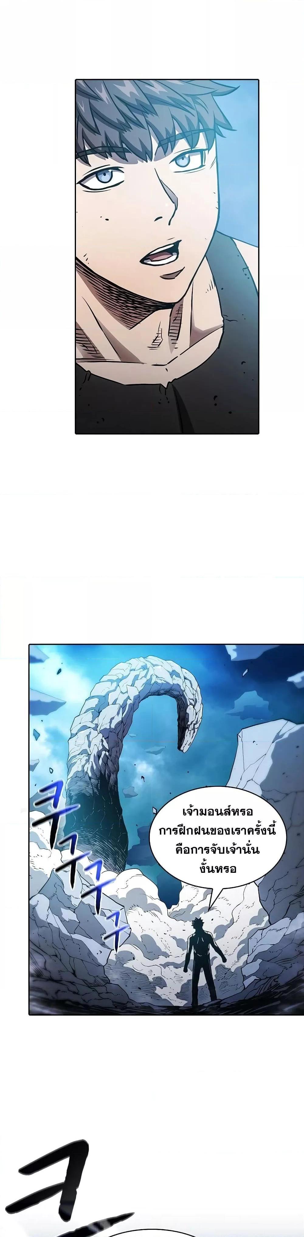 Manga-lc-com อ่านมังงะ อ่านการ์ตูน ออนไลน์ ฟรี TheConstellati ตอนที่ 1 2 3 4 5 6 7 8 9 10 11 12 13 14 ฟรี ไม่มีโฆษณา Manga-lc - อ่าน มังงะ อ่าน การ์ตูน ออนไลน์ อ่านมังงะ ฟรี