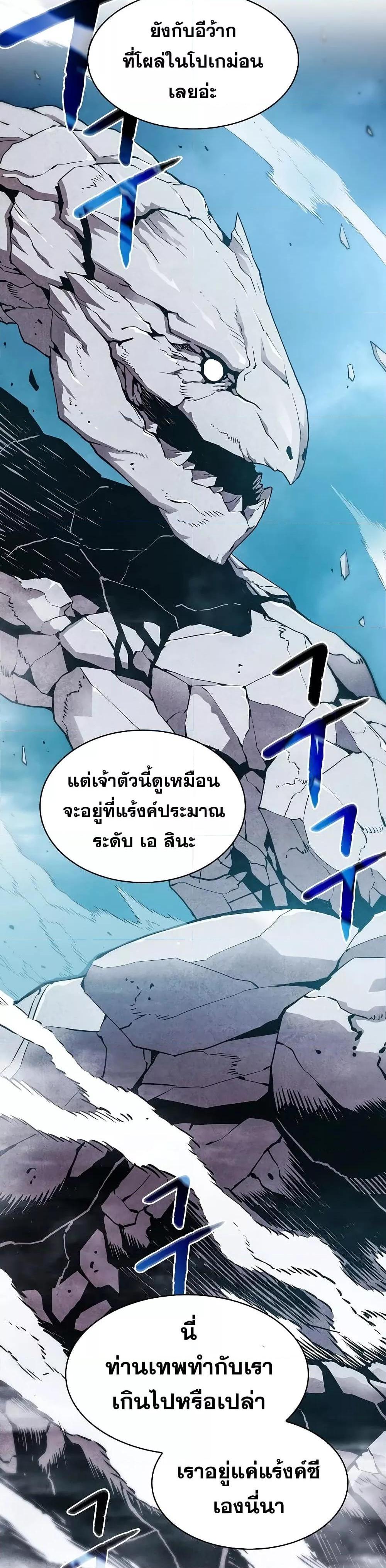 Manga-lc-com อ่านมังงะ อ่านการ์ตูน ออนไลน์ ฟรี TheConstellati ตอนที่ 1 2 3 4 5 6 7 8 9 10 11 12 13 14 ฟรี ไม่มีโฆษณา Manga-lc - อ่าน มังงะ อ่าน การ์ตูน ออนไลน์ อ่านมังงะ ฟรี