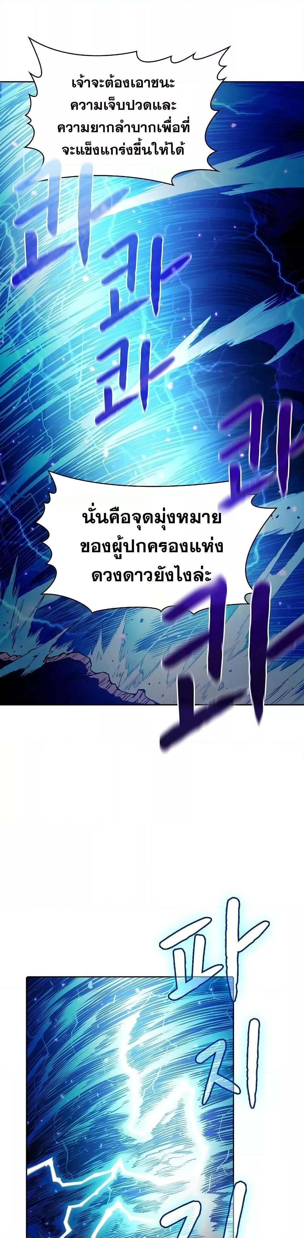 Manga-lc-com อ่านมังงะ อ่านการ์ตูน ออนไลน์ ฟรี TheConstellati ตอนที่ 1 2 3 4 5 6 7 8 9 10 11 12 13 14 ฟรี ไม่มีโฆษณา Manga-lc - อ่าน มังงะ อ่าน การ์ตูน ออนไลน์ อ่านมังงะ ฟรี