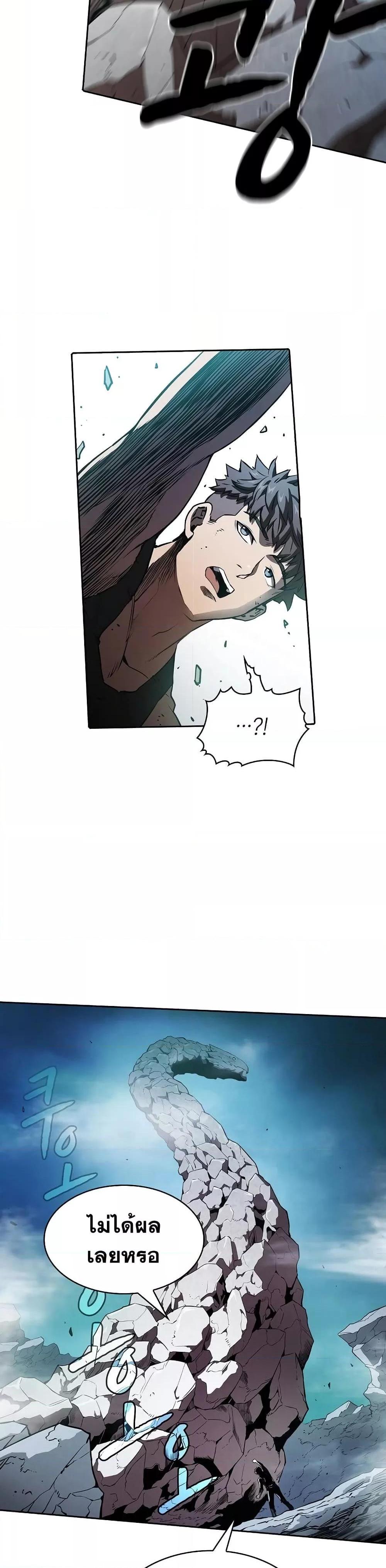 Manga-lc-com อ่านมังงะ อ่านการ์ตูน ออนไลน์ ฟรี TheConstellati ตอนที่ 1 2 3 4 5 6 7 8 9 10 11 12 13 14 ฟรี ไม่มีโฆษณา Manga-lc - อ่าน มังงะ อ่าน การ์ตูน ออนไลน์ อ่านมังงะ ฟรี