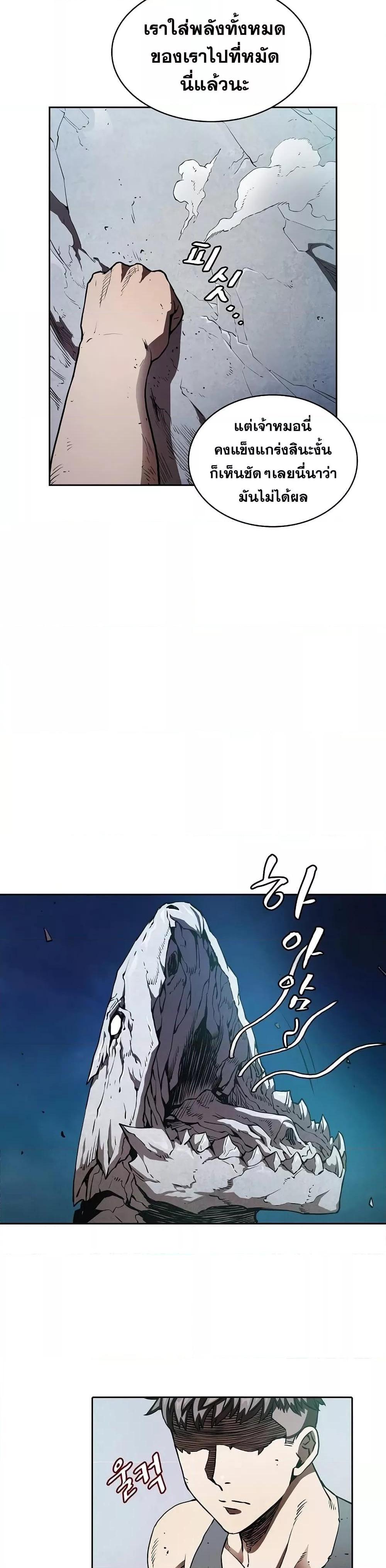 Manga-lc-com อ่านมังงะ อ่านการ์ตูน ออนไลน์ ฟรี TheConstellati ตอนที่ 1 2 3 4 5 6 7 8 9 10 11 12 13 14 ฟรี ไม่มีโฆษณา Manga-lc - อ่าน มังงะ อ่าน การ์ตูน ออนไลน์ อ่านมังงะ ฟรี