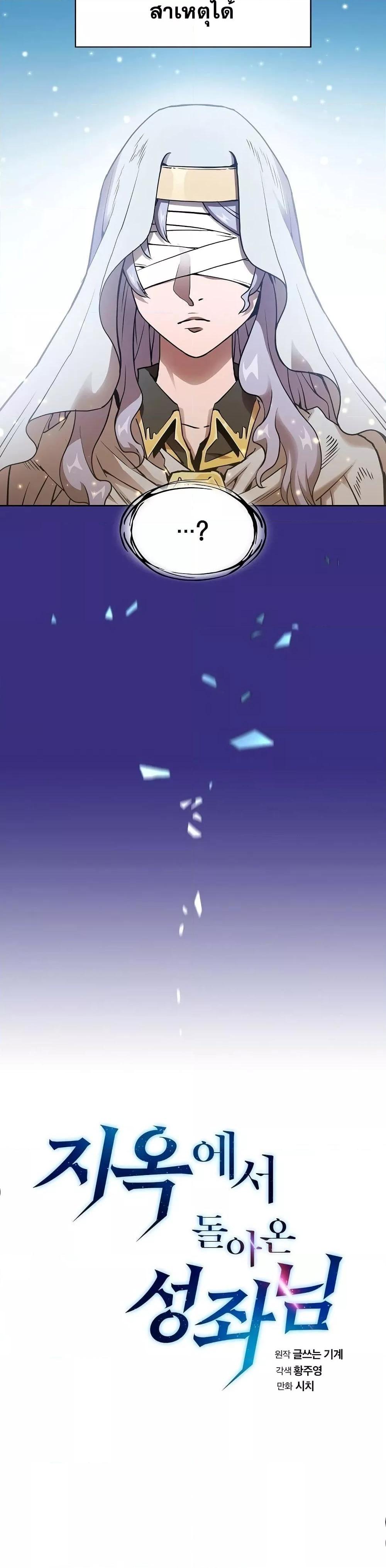 Manga-lc-com อ่านมังงะ อ่านการ์ตูน ออนไลน์ ฟรี TheConstellati ตอนที่ 1 2 3 4 5 6 7 8 9 10 11 12 13 14 ฟรี ไม่มีโฆษณา Manga-lc - อ่าน มังงะ อ่าน การ์ตูน ออนไลน์ อ่านมังงะ ฟรี