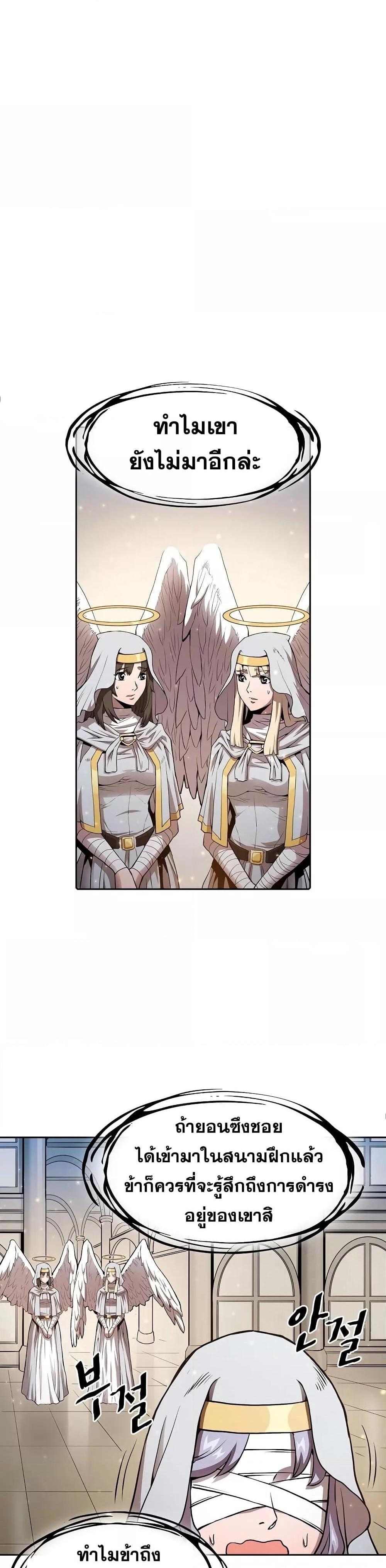 Manga-lc-com อ่านมังงะ อ่านการ์ตูน ออนไลน์ ฟรี TheConstellati ตอนที่ 1 2 3 4 5 6 7 8 9 10 11 12 13 14 ฟรี ไม่มีโฆษณา Manga-lc - อ่าน มังงะ อ่าน การ์ตูน ออนไลน์ อ่านมังงะ ฟรี