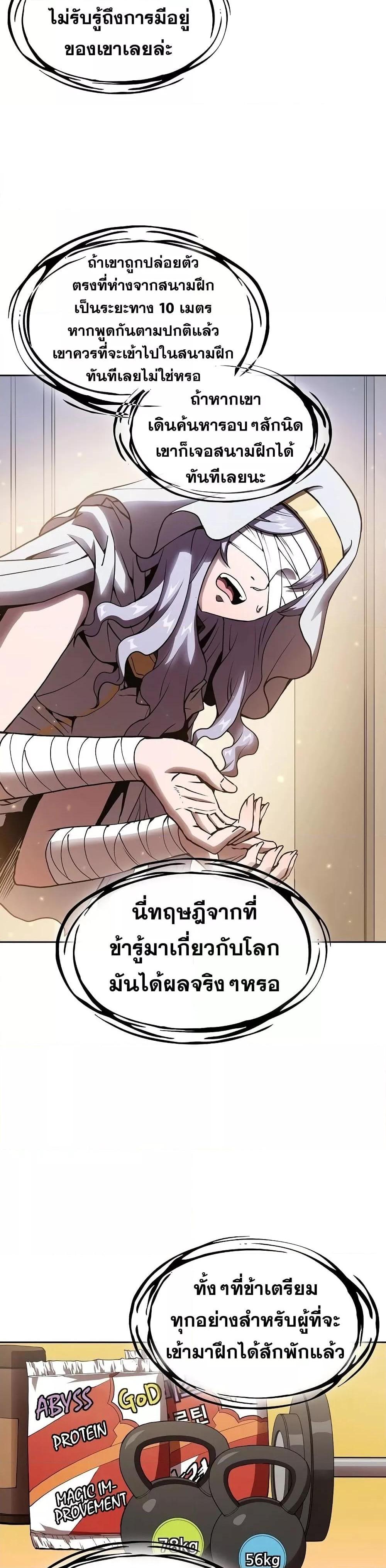 Manga-lc-com อ่านมังงะ อ่านการ์ตูน ออนไลน์ ฟรี TheConstellati ตอนที่ 1 2 3 4 5 6 7 8 9 10 11 12 13 14 ฟรี ไม่มีโฆษณา Manga-lc - อ่าน มังงะ อ่าน การ์ตูน ออนไลน์ อ่านมังงะ ฟรี
