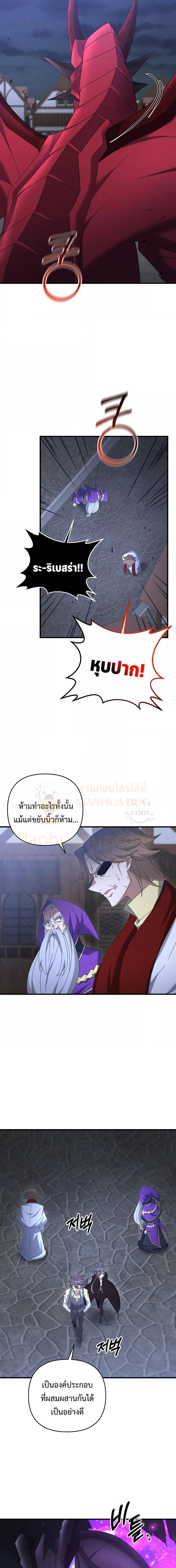 Manga-lc-com อ่านมังงะ อ่านการ์ตูน ออนไลน์ ฟรี TheLazySwordm ตอนที่ 1 2 3 4 5 6 7 8 9 10 11 12 13 14 ฟรี ไม่มีโฆษณา Manga-lc - อ่าน มังงะ อ่าน การ์ตูน ออนไลน์ อ่านมังงะ ฟรี