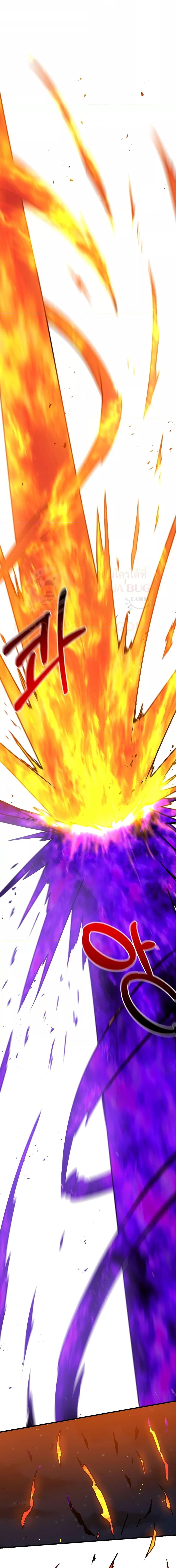 Manga-lc-com อ่านมังงะ อ่านการ์ตูน ออนไลน์ ฟรี TheLazySwordm ตอนที่ 1 2 3 4 5 6 7 8 9 10 11 12 13 14 ฟรี ไม่มีโฆษณา Manga-lc - อ่าน มังงะ อ่าน การ์ตูน ออนไลน์ อ่านมังงะ ฟรี