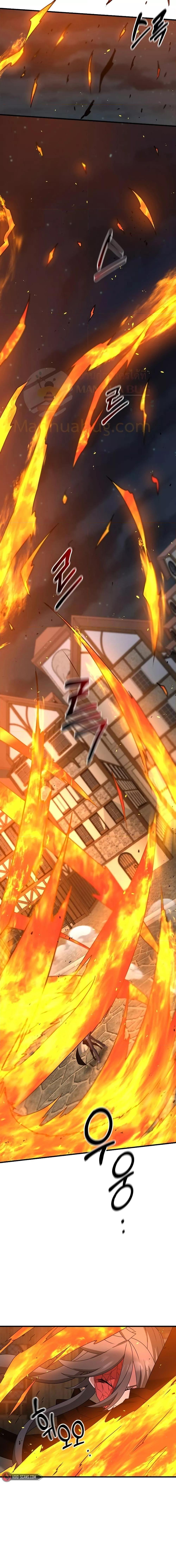 Manga-lc-com อ่านมังงะ อ่านการ์ตูน ออนไลน์ ฟรี TheLazySwordm ตอนที่ 1 2 3 4 5 6 7 8 9 10 11 12 13 14 ฟรี ไม่มีโฆษณา Manga-lc - อ่าน มังงะ อ่าน การ์ตูน ออนไลน์ อ่านมังงะ ฟรี