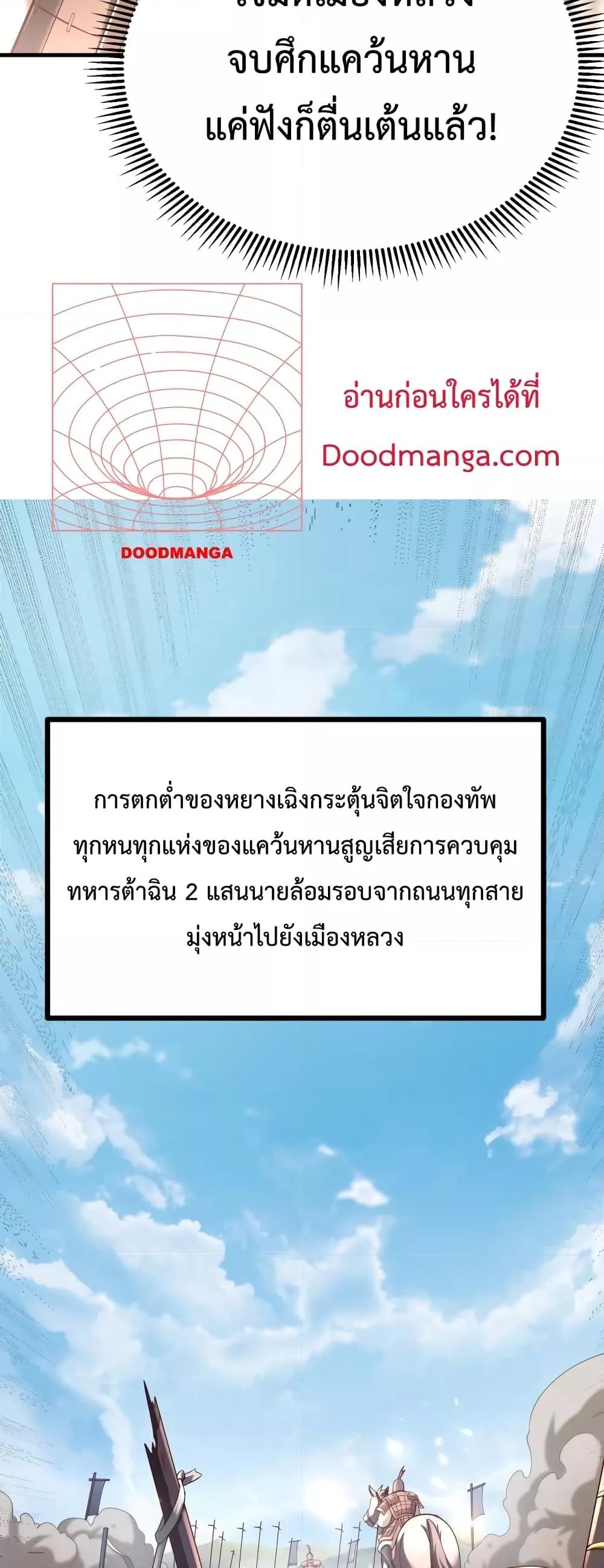 Manga-lc-com อ่านมังงะ อ่านการ์ตูน ออนไลน์ ฟรี IKillToBeGo ตอนที่ 1 2 3 4 5 6 7 8 9 10 11 12 13 14 ฟรี ไม่มีโฆษณา Manga-lc - อ่าน มังงะ อ่าน การ์ตูน ออนไลน์ อ่านมังงะ ฟรี