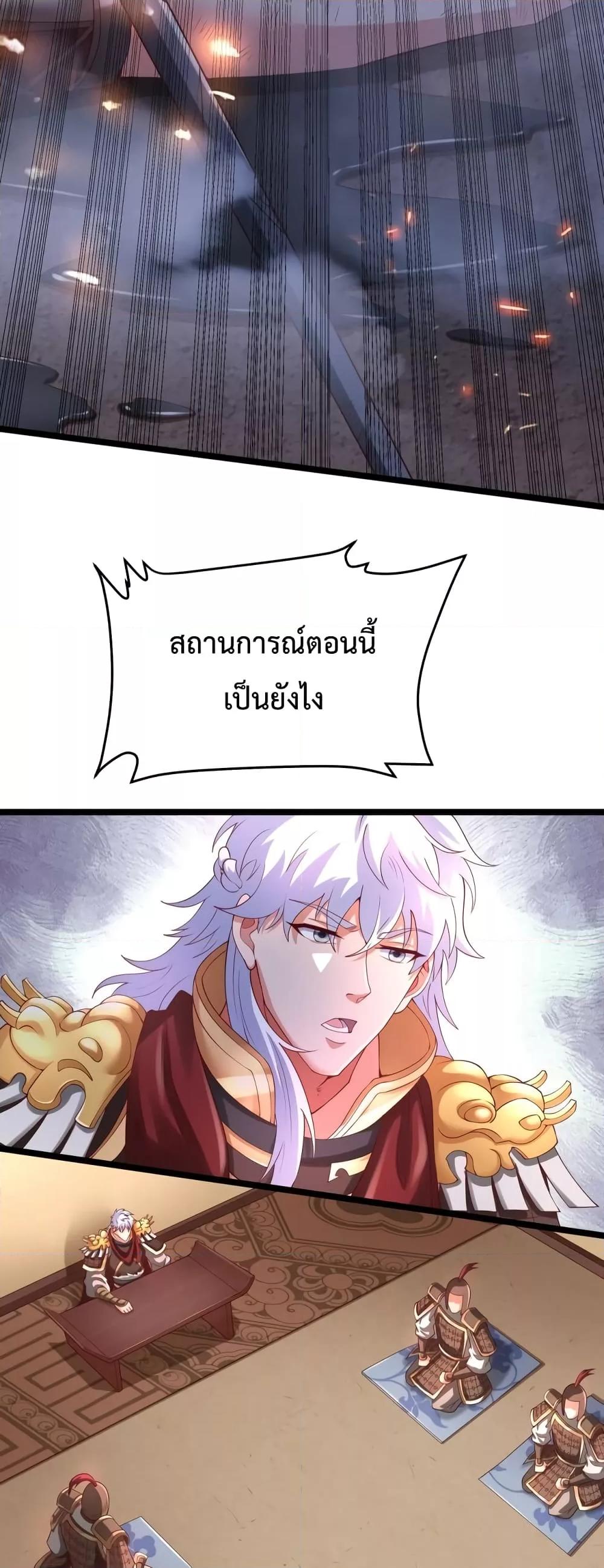 Manga-lc-com อ่านมังงะ อ่านการ์ตูน ออนไลน์ ฟรี IKillToBeGo ตอนที่ 1 2 3 4 5 6 7 8 9 10 11 12 13 14 ฟรี ไม่มีโฆษณา Manga-lc - อ่าน มังงะ อ่าน การ์ตูน ออนไลน์ อ่านมังงะ ฟรี
