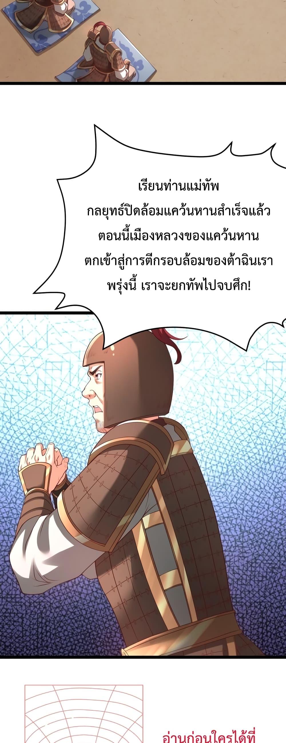 Manga-lc-com อ่านมังงะ อ่านการ์ตูน ออนไลน์ ฟรี IKillToBeGo ตอนที่ 1 2 3 4 5 6 7 8 9 10 11 12 13 14 ฟรี ไม่มีโฆษณา Manga-lc - อ่าน มังงะ อ่าน การ์ตูน ออนไลน์ อ่านมังงะ ฟรี