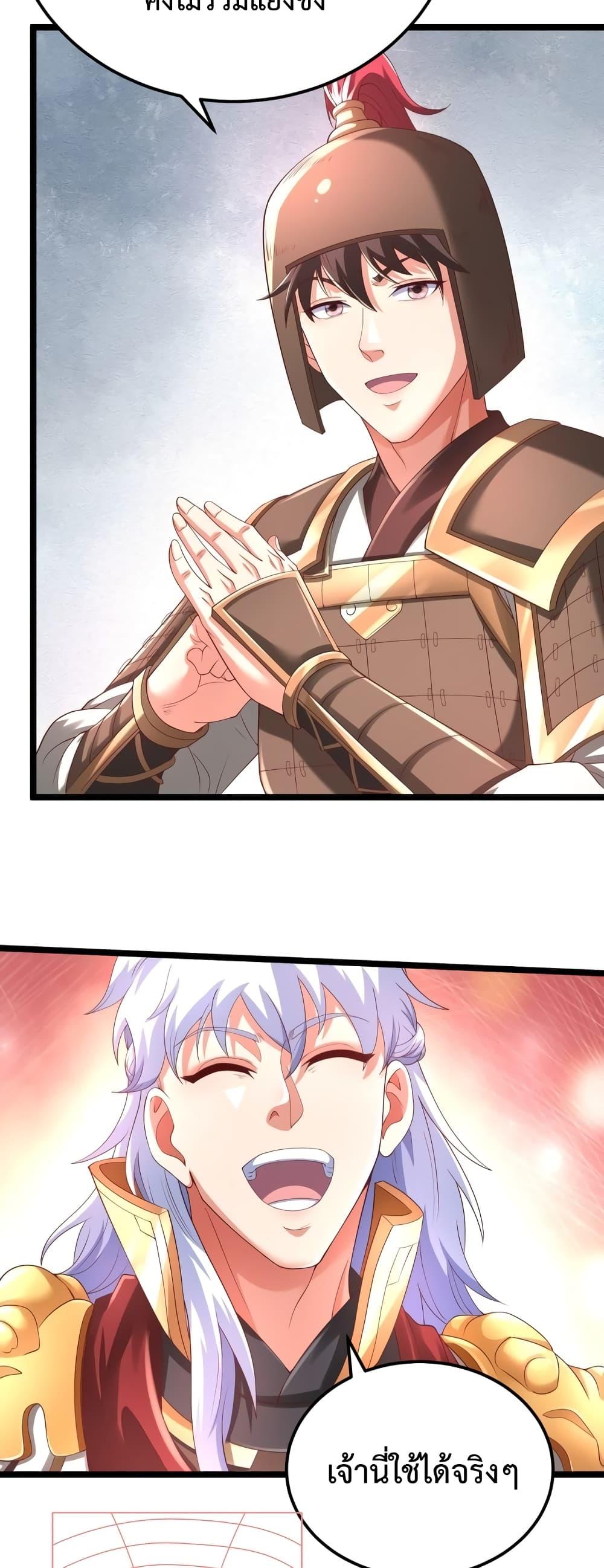 Manga-lc-com อ่านมังงะ อ่านการ์ตูน ออนไลน์ ฟรี IKillToBeGo ตอนที่ 1 2 3 4 5 6 7 8 9 10 11 12 13 14 ฟรี ไม่มีโฆษณา Manga-lc - อ่าน มังงะ อ่าน การ์ตูน ออนไลน์ อ่านมังงะ ฟรี