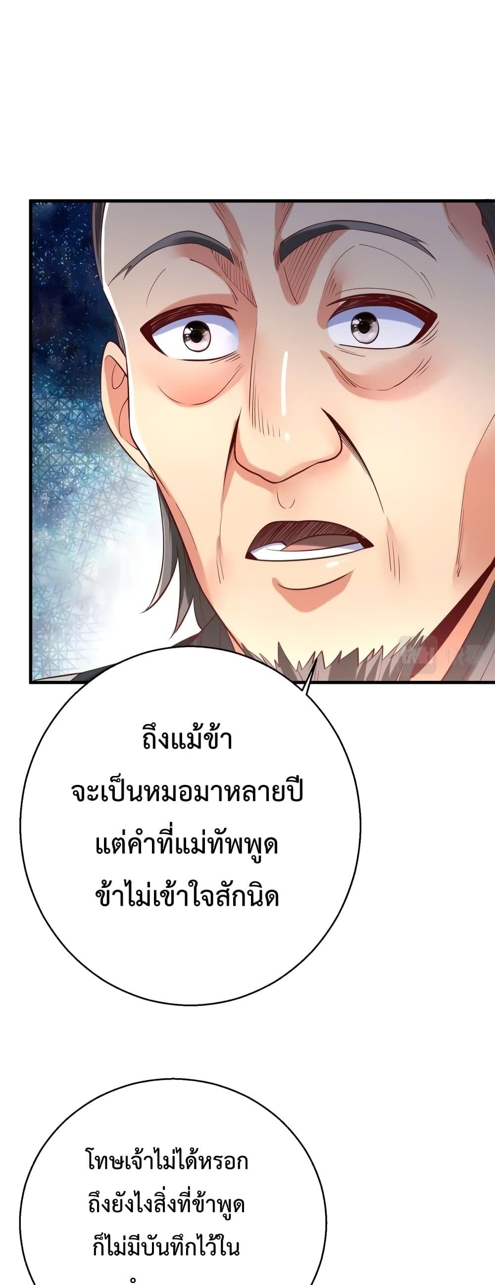 Manga-lc-com อ่านมังงะ อ่านการ์ตูน ออนไลน์ ฟรี IKillToBeGo ตอนที่ 1 2 3 4 5 6 7 8 9 10 11 12 13 14 ฟรี ไม่มีโฆษณา Manga-lc - อ่าน มังงะ อ่าน การ์ตูน ออนไลน์ อ่านมังงะ ฟรี