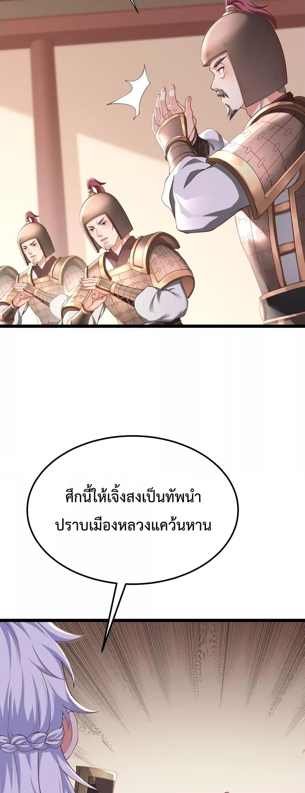 Manga-lc-com อ่านมังงะ อ่านการ์ตูน ออนไลน์ ฟรี IKillToBeGo ตอนที่ 1 2 3 4 5 6 7 8 9 10 11 12 13 14 ฟรี ไม่มีโฆษณา Manga-lc - อ่าน มังงะ อ่าน การ์ตูน ออนไลน์ อ่านมังงะ ฟรี
