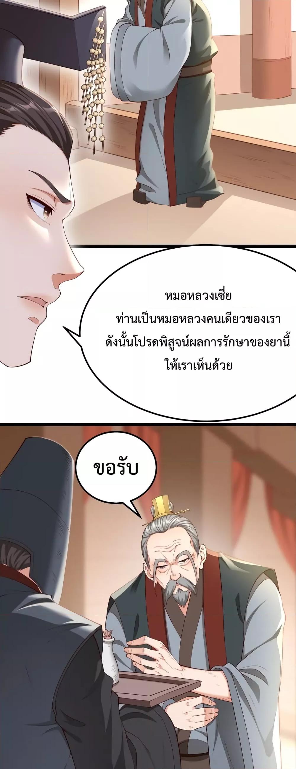 Manga-lc-com อ่านมังงะ อ่านการ์ตูน ออนไลน์ ฟรี IKillToBeGo ตอนที่ 1 2 3 4 5 6 7 8 9 10 11 12 13 14 ฟรี ไม่มีโฆษณา Manga-lc - อ่าน มังงะ อ่าน การ์ตูน ออนไลน์ อ่านมังงะ ฟรี