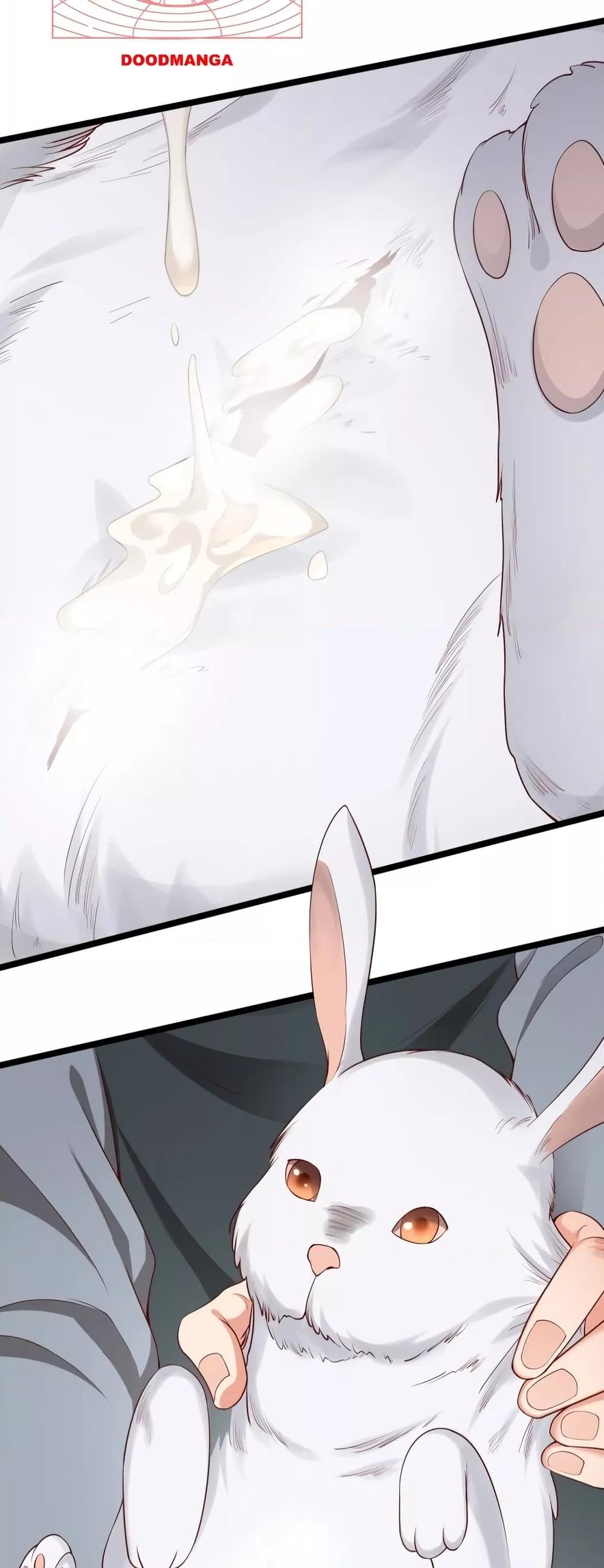 Manga-lc-com อ่านมังงะ อ่านการ์ตูน ออนไลน์ ฟรี IKillToBeGo ตอนที่ 1 2 3 4 5 6 7 8 9 10 11 12 13 14 ฟรี ไม่มีโฆษณา Manga-lc - อ่าน มังงะ อ่าน การ์ตูน ออนไลน์ อ่านมังงะ ฟรี