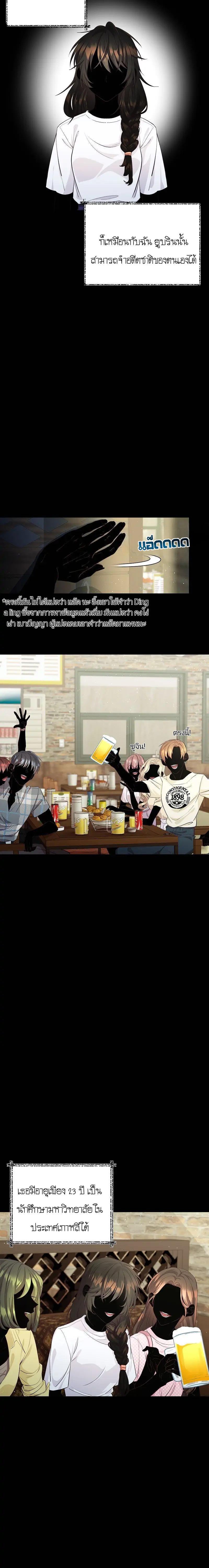 Manga-lc-com อ่านมังงะ อ่านการ์ตูน ออนไลน์ ฟรี Welcome to Sylvia’s Garden ตอนที่ 1 2 3 4 5 6 7 8 9 10 11 12 13 14 ฟรี ไม่มีโฆษณา Manga-lc - อ่าน มังงะ อ่าน การ์ตูน ออนไลน์ อ่านมังงะ ฟรี