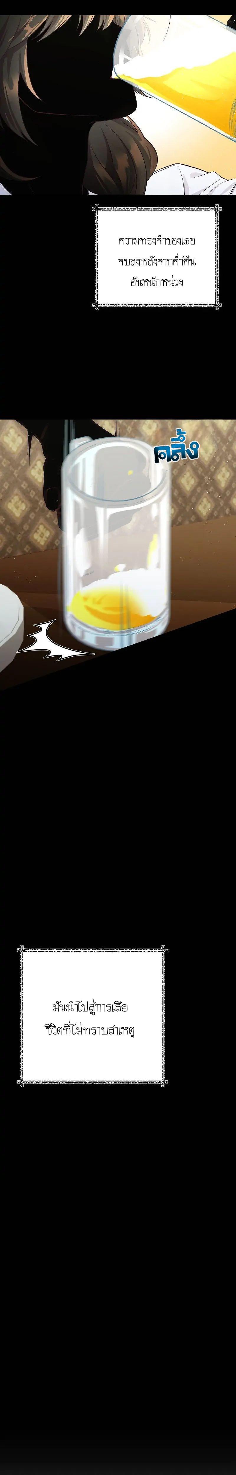 Manga-lc-com อ่านมังงะ อ่านการ์ตูน ออนไลน์ ฟรี Welcome to Sylvia’s Garden ตอนที่ 1 2 3 4 5 6 7 8 9 10 11 12 13 14 ฟรี ไม่มีโฆษณา Manga-lc - อ่าน มังงะ อ่าน การ์ตูน ออนไลน์ อ่านมังงะ ฟรี