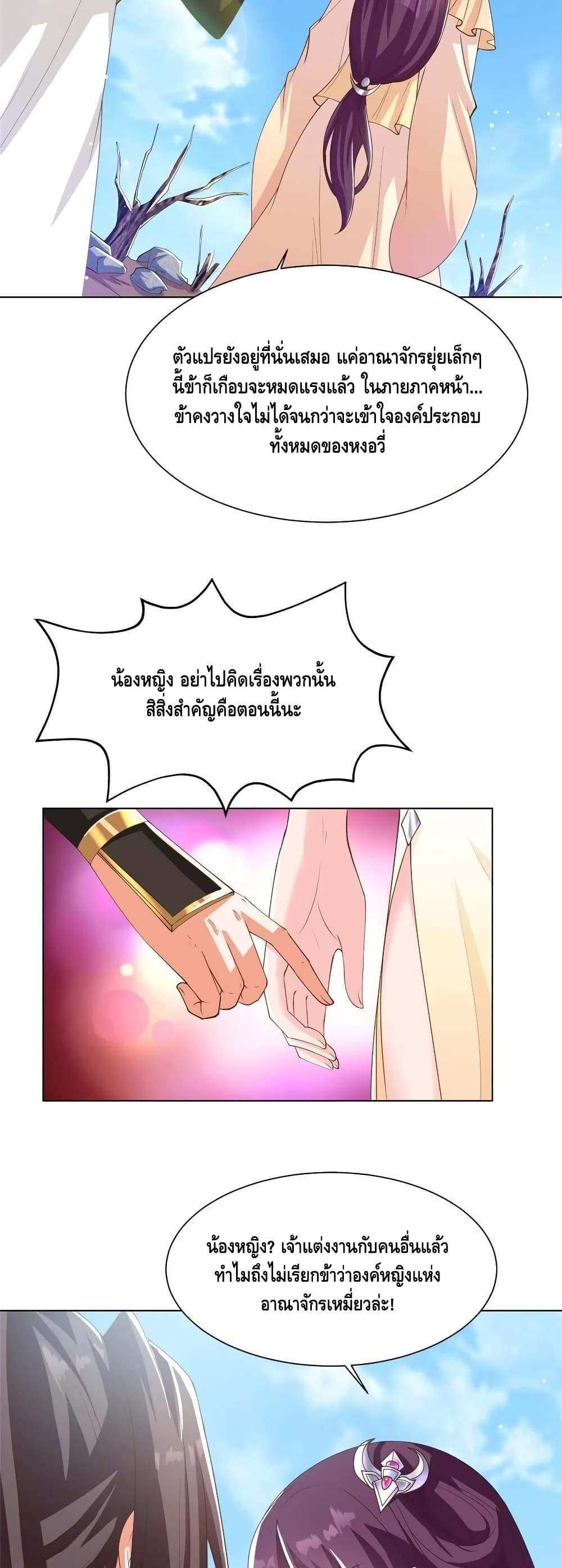 Manga-lc-com อ่านมังงะ อ่านการ์ตูน ออนไลน์ ฟรี DragonShepherd ตอนที่ 1 2 3 4 5 6 7 8 9 10 11 12 13 14 ฟรี ไม่มีโฆษณา Manga-lc - อ่าน มังงะ อ่าน การ์ตูน ออนไลน์ อ่านมังงะ ฟรี
