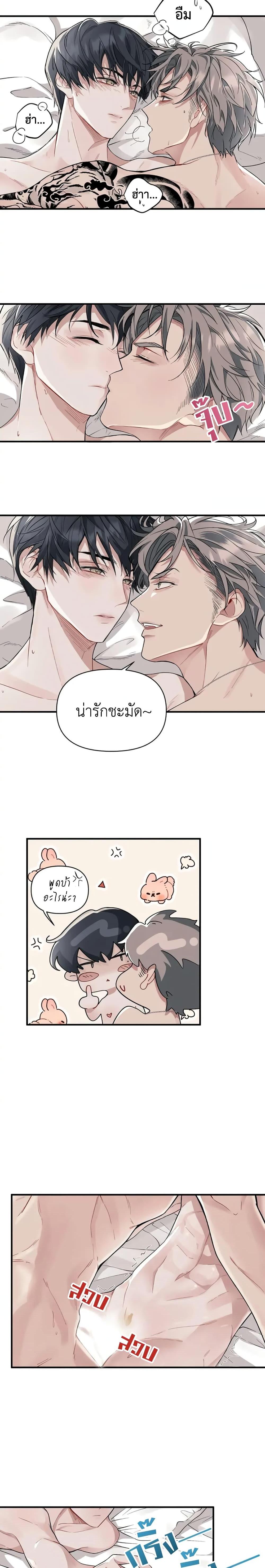 Manga-lc-com อ่านมังงะ อ่านการ์ตูน ออนไลน์ ฟรี Skid Mark ตอนที่ 1 2 3 4 5 6 7 8 9 10 11 12 13 14 ฟรี ไม่มีโฆษณา Manga-lc - อ่าน มังงะ อ่าน การ์ตูน ออนไลน์ อ่านมังงะ ฟรี