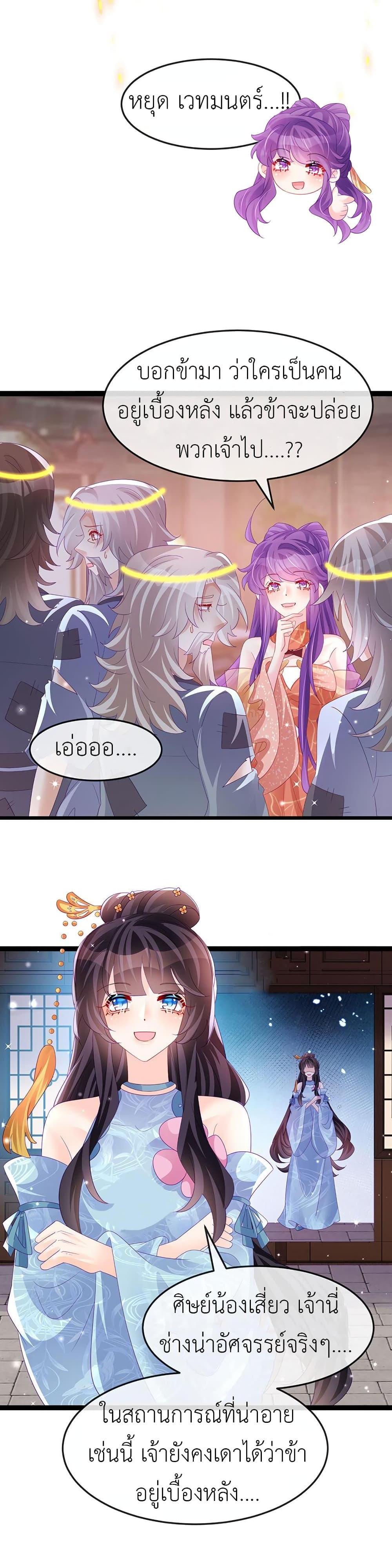 Manga-lc-com อ่านมังงะ อ่านการ์ตูน ออนไลน์ ฟรี Arms Female Phoenix signing ตอนที่ 1 2 3 4 5 6 7 8 9 10 11 12 13 14 ฟรี ไม่มีโฆษณา Manga-lc - อ่าน มังงะ อ่าน การ์ตูน ออนไลน์ อ่านมังงะ ฟรี