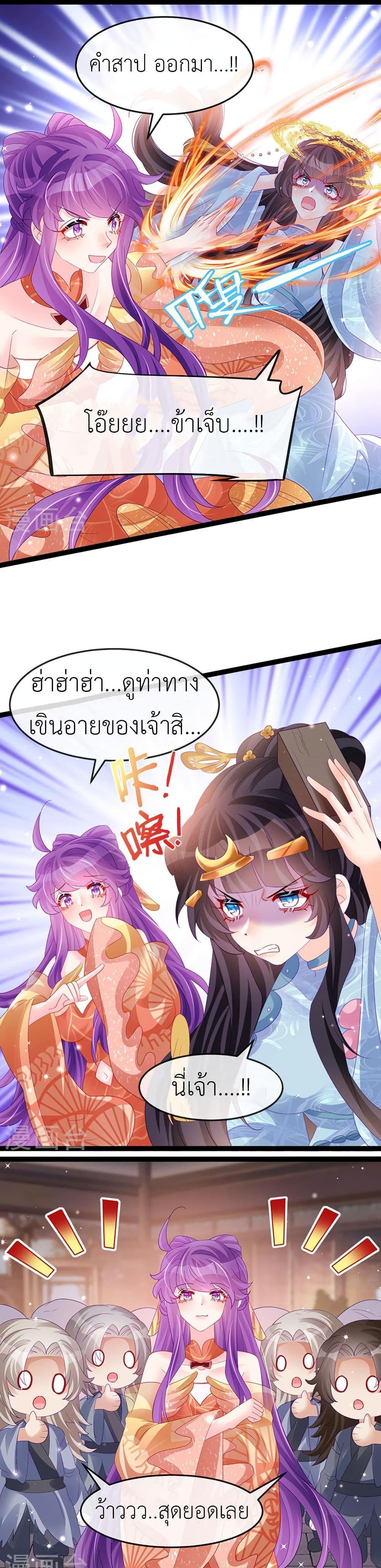 Manga-lc-com อ่านมังงะ อ่านการ์ตูน ออนไลน์ ฟรี Arms Female Phoenix signing ตอนที่ 1 2 3 4 5 6 7 8 9 10 11 12 13 14 ฟรี ไม่มีโฆษณา Manga-lc - อ่าน มังงะ อ่าน การ์ตูน ออนไลน์ อ่านมังงะ ฟรี