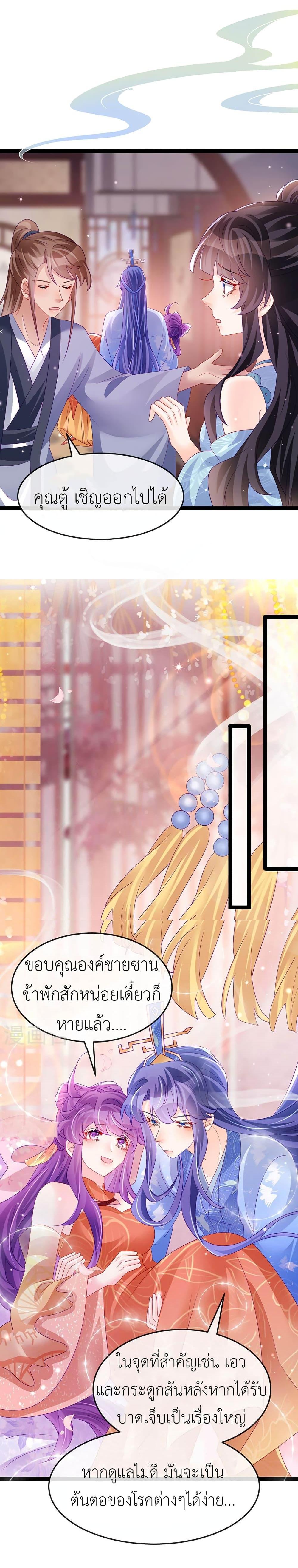 Manga-lc-com อ่านมังงะ อ่านการ์ตูน ออนไลน์ ฟรี Arms Female Phoenix signing ตอนที่ 1 2 3 4 5 6 7 8 9 10 11 12 13 14 ฟรี ไม่มีโฆษณา Manga-lc - อ่าน มังงะ อ่าน การ์ตูน ออนไลน์ อ่านมังงะ ฟรี