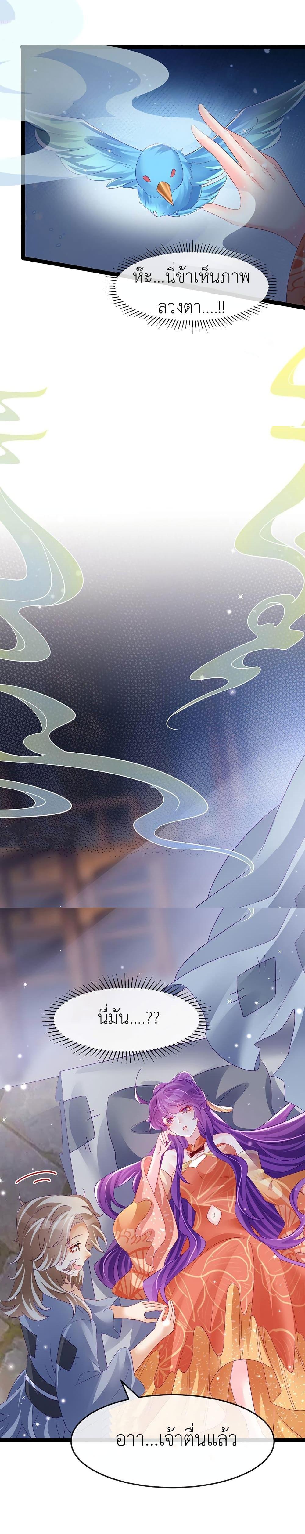 Manga-lc-com อ่านมังงะ อ่านการ์ตูน ออนไลน์ ฟรี Arms Female Phoenix signing ตอนที่ 1 2 3 4 5 6 7 8 9 10 11 12 13 14 ฟรี ไม่มีโฆษณา Manga-lc - อ่าน มังงะ อ่าน การ์ตูน ออนไลน์ อ่านมังงะ ฟรี