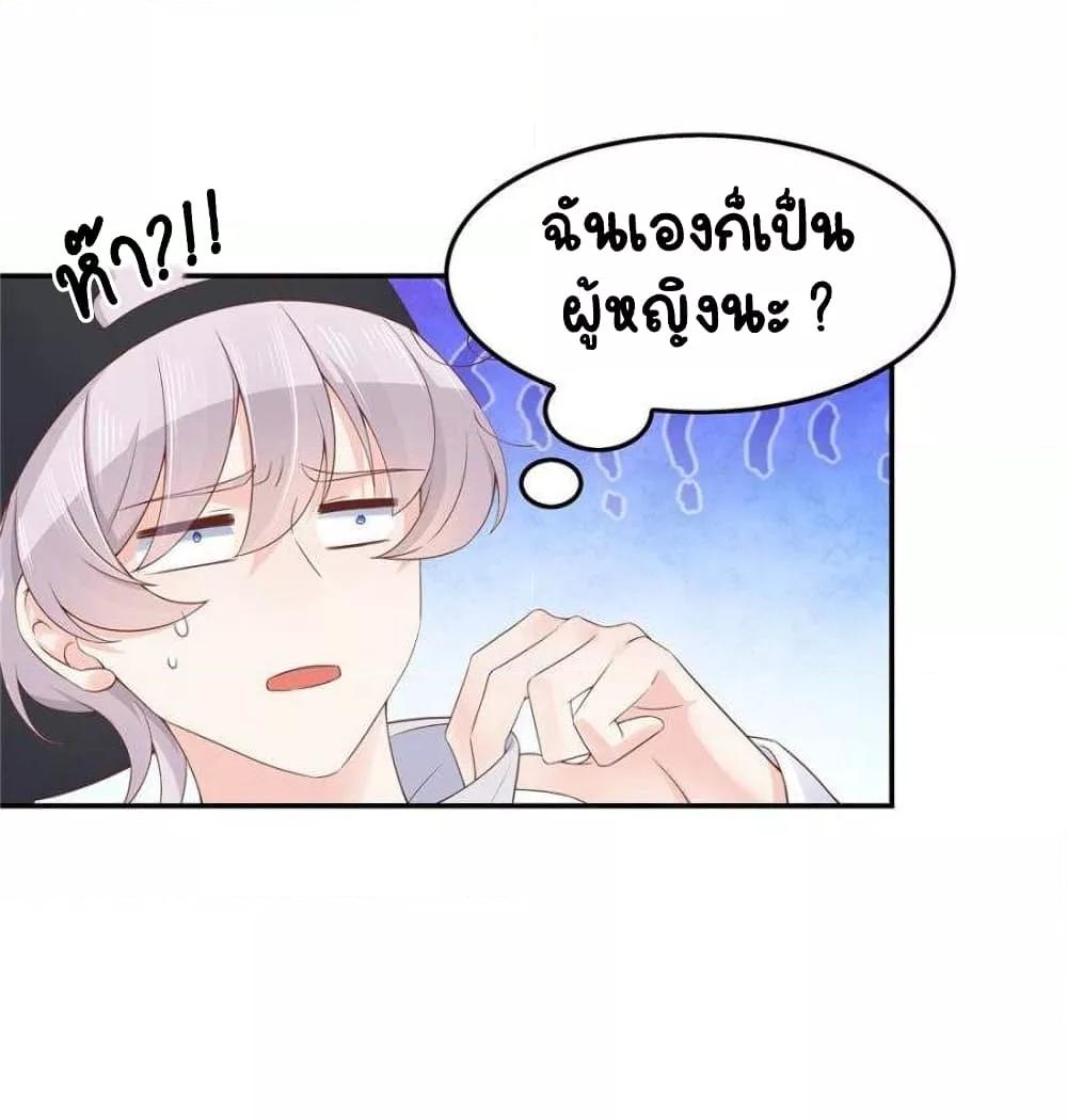 Manga-lc-com อ่านมังงะ อ่านการ์ตูน ออนไลน์ ฟรี NationalSchool ตอนที่ 1 2 3 4 5 6 7 8 9 10 11 12 13 14 ฟรี ไม่มีโฆษณา Manga-lc - อ่าน มังงะ อ่าน การ์ตูน ออนไลน์ อ่านมังงะ ฟรี