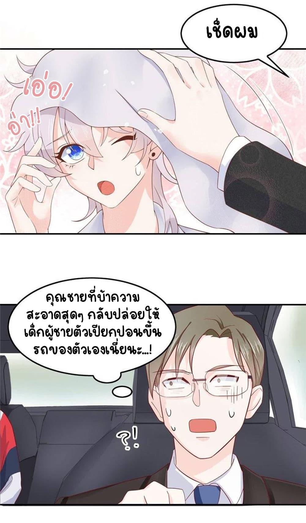 Manga-lc-com อ่านมังงะ อ่านการ์ตูน ออนไลน์ ฟรี NationalSchool ตอนที่ 1 2 3 4 5 6 7 8 9 10 11 12 13 14 ฟรี ไม่มีโฆษณา Manga-lc - อ่าน มังงะ อ่าน การ์ตูน ออนไลน์ อ่านมังงะ ฟรี