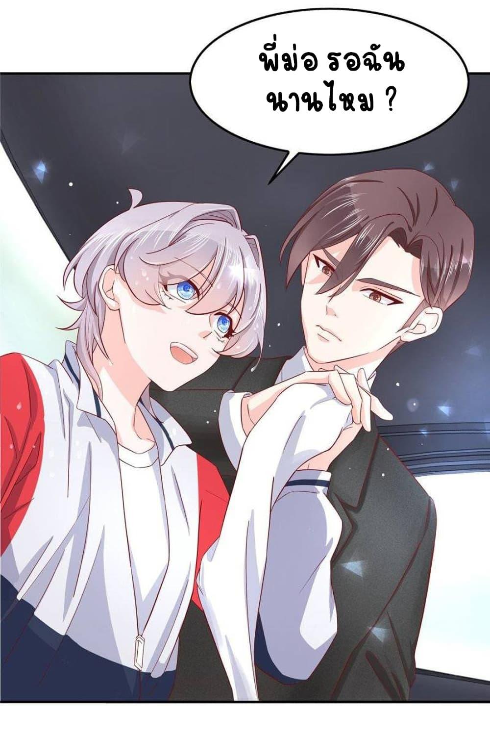 Manga-lc-com อ่านมังงะ อ่านการ์ตูน ออนไลน์ ฟรี NationalSchool ตอนที่ 1 2 3 4 5 6 7 8 9 10 11 12 13 14 ฟรี ไม่มีโฆษณา Manga-lc - อ่าน มังงะ อ่าน การ์ตูน ออนไลน์ อ่านมังงะ ฟรี