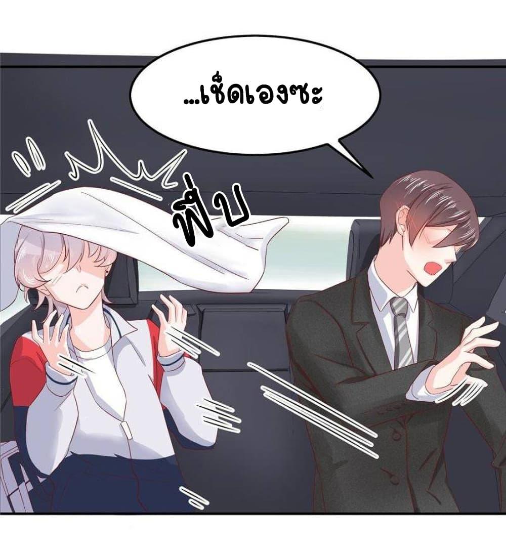Manga-lc-com อ่านมังงะ อ่านการ์ตูน ออนไลน์ ฟรี NationalSchool ตอนที่ 1 2 3 4 5 6 7 8 9 10 11 12 13 14 ฟรี ไม่มีโฆษณา Manga-lc - อ่าน มังงะ อ่าน การ์ตูน ออนไลน์ อ่านมังงะ ฟรี