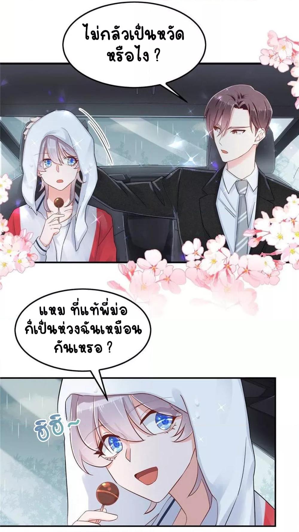Manga-lc-com อ่านมังงะ อ่านการ์ตูน ออนไลน์ ฟรี NationalSchool ตอนที่ 1 2 3 4 5 6 7 8 9 10 11 12 13 14 ฟรี ไม่มีโฆษณา Manga-lc - อ่าน มังงะ อ่าน การ์ตูน ออนไลน์ อ่านมังงะ ฟรี