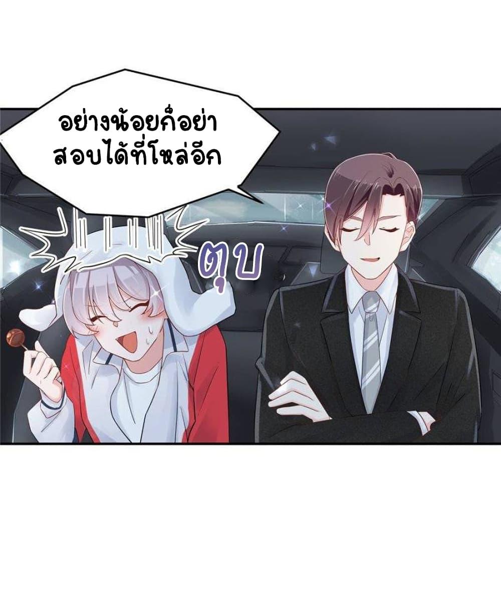 Manga-lc-com อ่านมังงะ อ่านการ์ตูน ออนไลน์ ฟรี NationalSchool ตอนที่ 1 2 3 4 5 6 7 8 9 10 11 12 13 14 ฟรี ไม่มีโฆษณา Manga-lc - อ่าน มังงะ อ่าน การ์ตูน ออนไลน์ อ่านมังงะ ฟรี