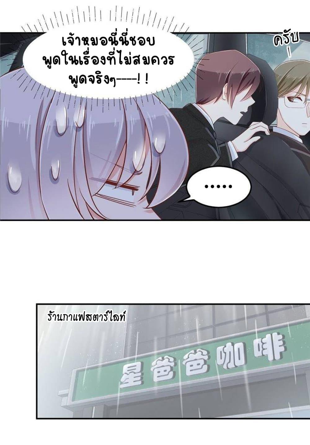 Manga-lc-com อ่านมังงะ อ่านการ์ตูน ออนไลน์ ฟรี NationalSchool ตอนที่ 1 2 3 4 5 6 7 8 9 10 11 12 13 14 ฟรี ไม่มีโฆษณา Manga-lc - อ่าน มังงะ อ่าน การ์ตูน ออนไลน์ อ่านมังงะ ฟรี