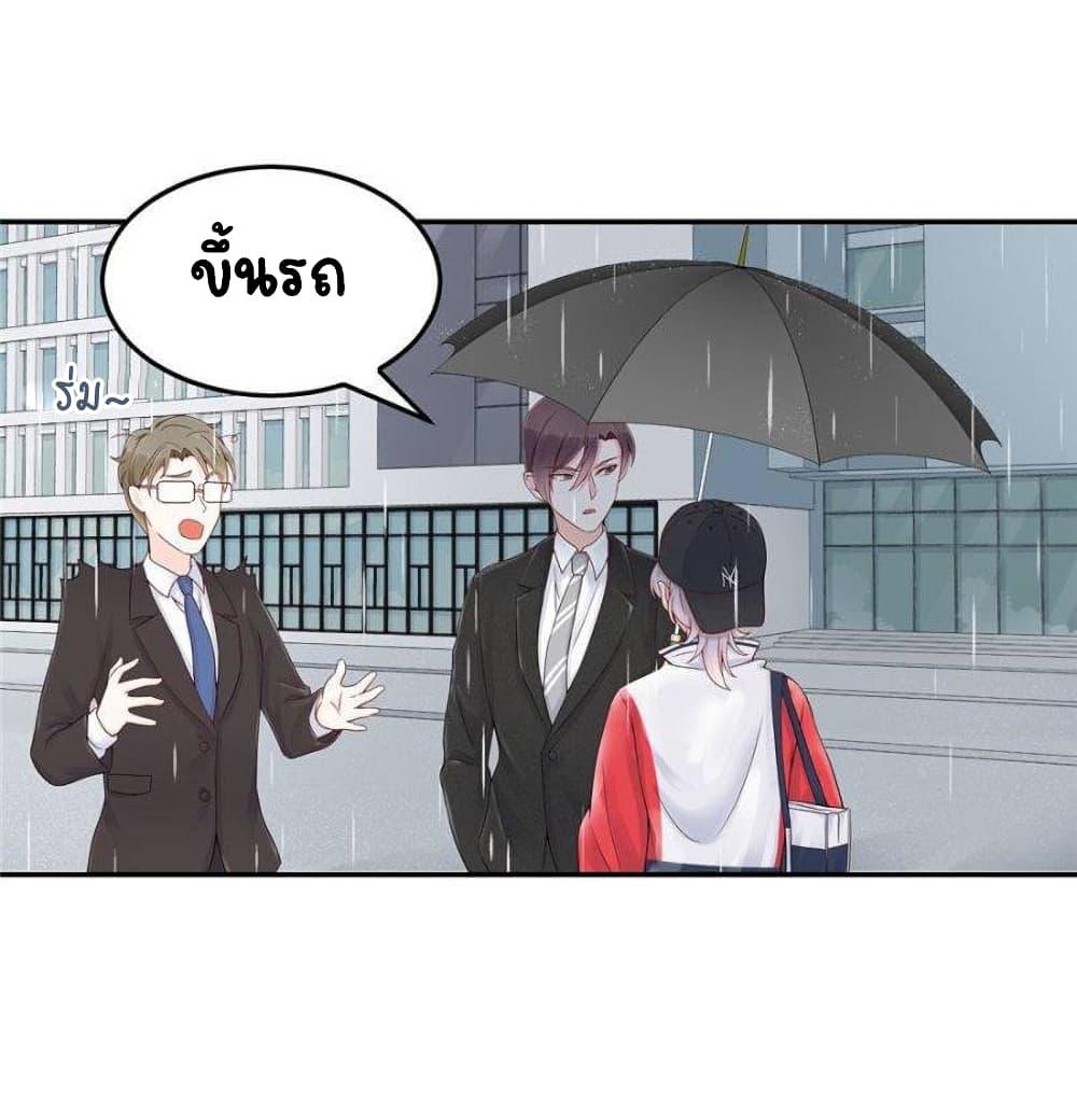 Manga-lc-com อ่านมังงะ อ่านการ์ตูน ออนไลน์ ฟรี NationalSchool ตอนที่ 1 2 3 4 5 6 7 8 9 10 11 12 13 14 ฟรี ไม่มีโฆษณา Manga-lc - อ่าน มังงะ อ่าน การ์ตูน ออนไลน์ อ่านมังงะ ฟรี