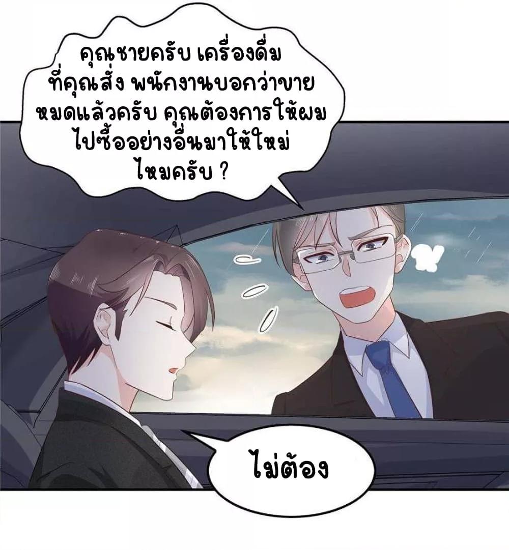 Manga-lc-com อ่านมังงะ อ่านการ์ตูน ออนไลน์ ฟรี NationalSchool ตอนที่ 1 2 3 4 5 6 7 8 9 10 11 12 13 14 ฟรี ไม่มีโฆษณา Manga-lc - อ่าน มังงะ อ่าน การ์ตูน ออนไลน์ อ่านมังงะ ฟรี