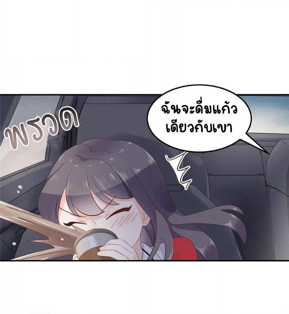 Manga-lc-com อ่านมังงะ อ่านการ์ตูน ออนไลน์ ฟรี NationalSchool ตอนที่ 1 2 3 4 5 6 7 8 9 10 11 12 13 14 ฟรี ไม่มีโฆษณา Manga-lc - อ่าน มังงะ อ่าน การ์ตูน ออนไลน์ อ่านมังงะ ฟรี