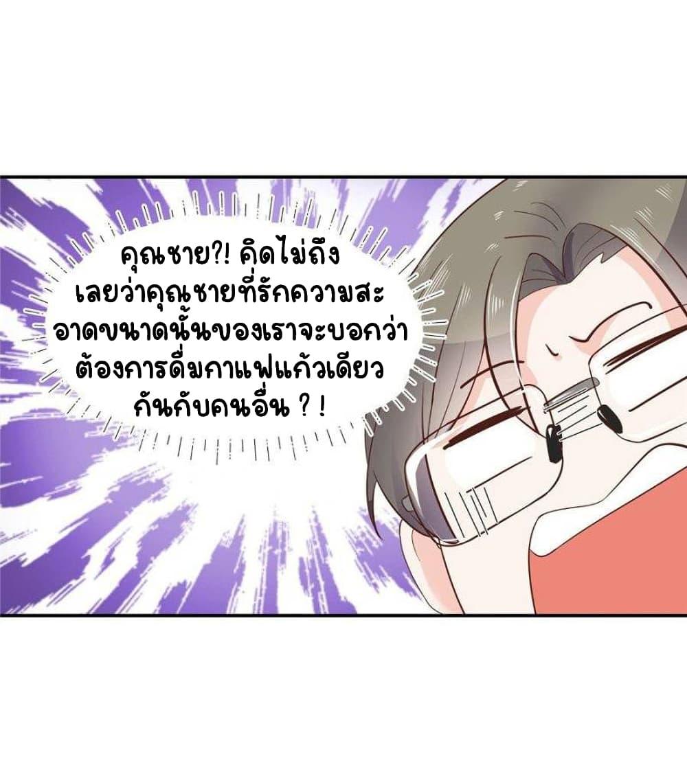 Manga-lc-com อ่านมังงะ อ่านการ์ตูน ออนไลน์ ฟรี NationalSchool ตอนที่ 1 2 3 4 5 6 7 8 9 10 11 12 13 14 ฟรี ไม่มีโฆษณา Manga-lc - อ่าน มังงะ อ่าน การ์ตูน ออนไลน์ อ่านมังงะ ฟรี