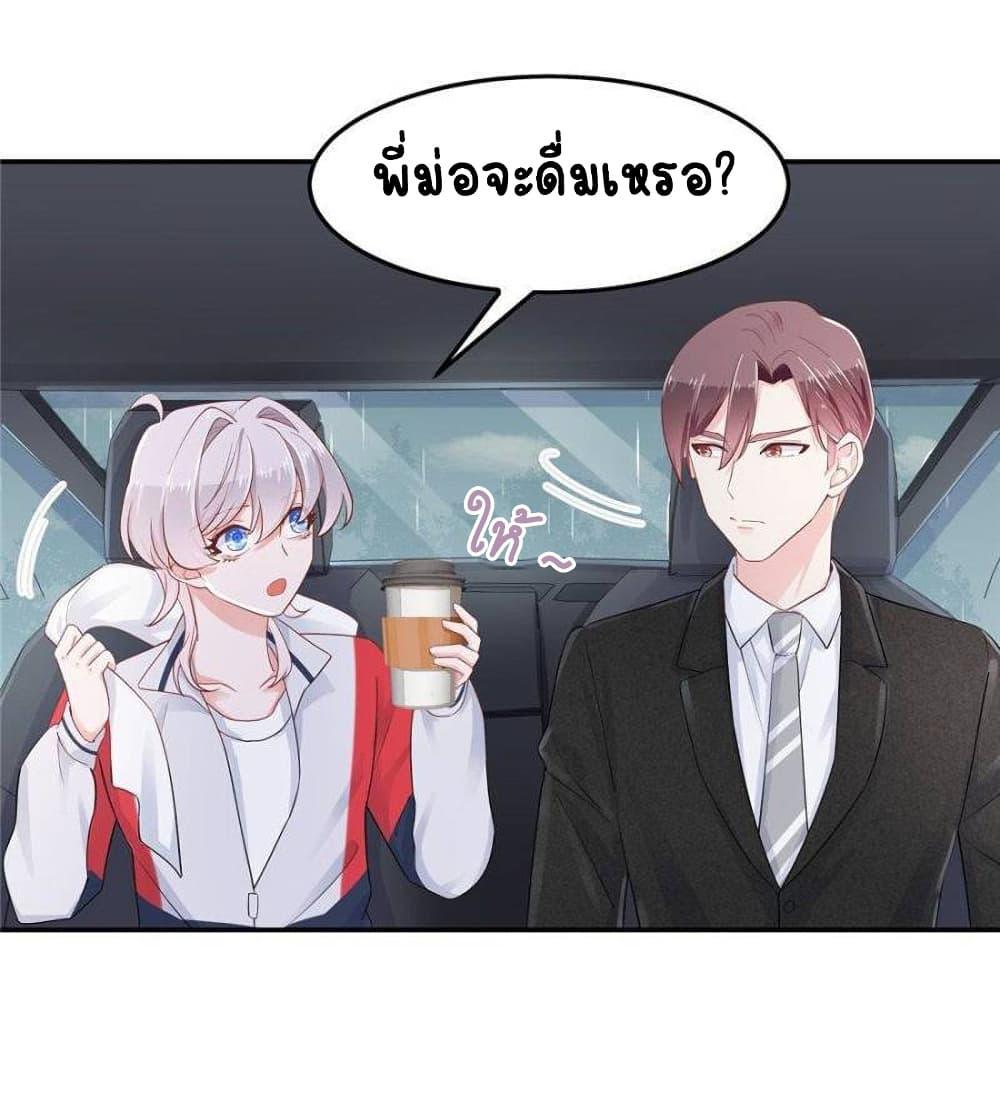Manga-lc-com อ่านมังงะ อ่านการ์ตูน ออนไลน์ ฟรี NationalSchool ตอนที่ 1 2 3 4 5 6 7 8 9 10 11 12 13 14 ฟรี ไม่มีโฆษณา Manga-lc - อ่าน มังงะ อ่าน การ์ตูน ออนไลน์ อ่านมังงะ ฟรี