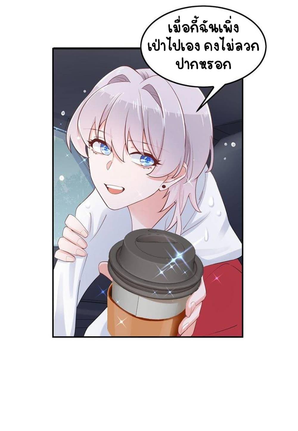 Manga-lc-com อ่านมังงะ อ่านการ์ตูน ออนไลน์ ฟรี NationalSchool ตอนที่ 1 2 3 4 5 6 7 8 9 10 11 12 13 14 ฟรี ไม่มีโฆษณา Manga-lc - อ่าน มังงะ อ่าน การ์ตูน ออนไลน์ อ่านมังงะ ฟรี
