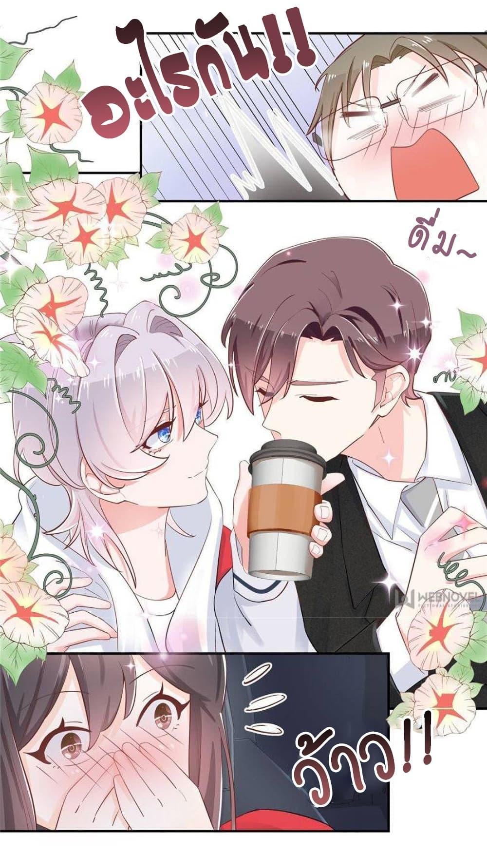 Manga-lc-com อ่านมังงะ อ่านการ์ตูน ออนไลน์ ฟรี NationalSchool ตอนที่ 1 2 3 4 5 6 7 8 9 10 11 12 13 14 ฟรี ไม่มีโฆษณา Manga-lc - อ่าน มังงะ อ่าน การ์ตูน ออนไลน์ อ่านมังงะ ฟรี