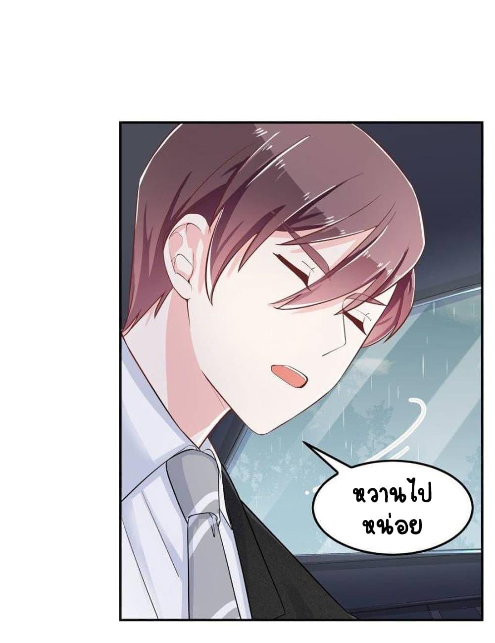 Manga-lc-com อ่านมังงะ อ่านการ์ตูน ออนไลน์ ฟรี NationalSchool ตอนที่ 1 2 3 4 5 6 7 8 9 10 11 12 13 14 ฟรี ไม่มีโฆษณา Manga-lc - อ่าน มังงะ อ่าน การ์ตูน ออนไลน์ อ่านมังงะ ฟรี